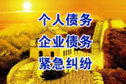 民间借贷诉讼缺席应对策略