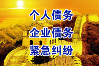 信用卡欠款逾期会面临牢狱之灾吗？