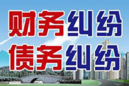 民间借贷需谨记的要点有哪些